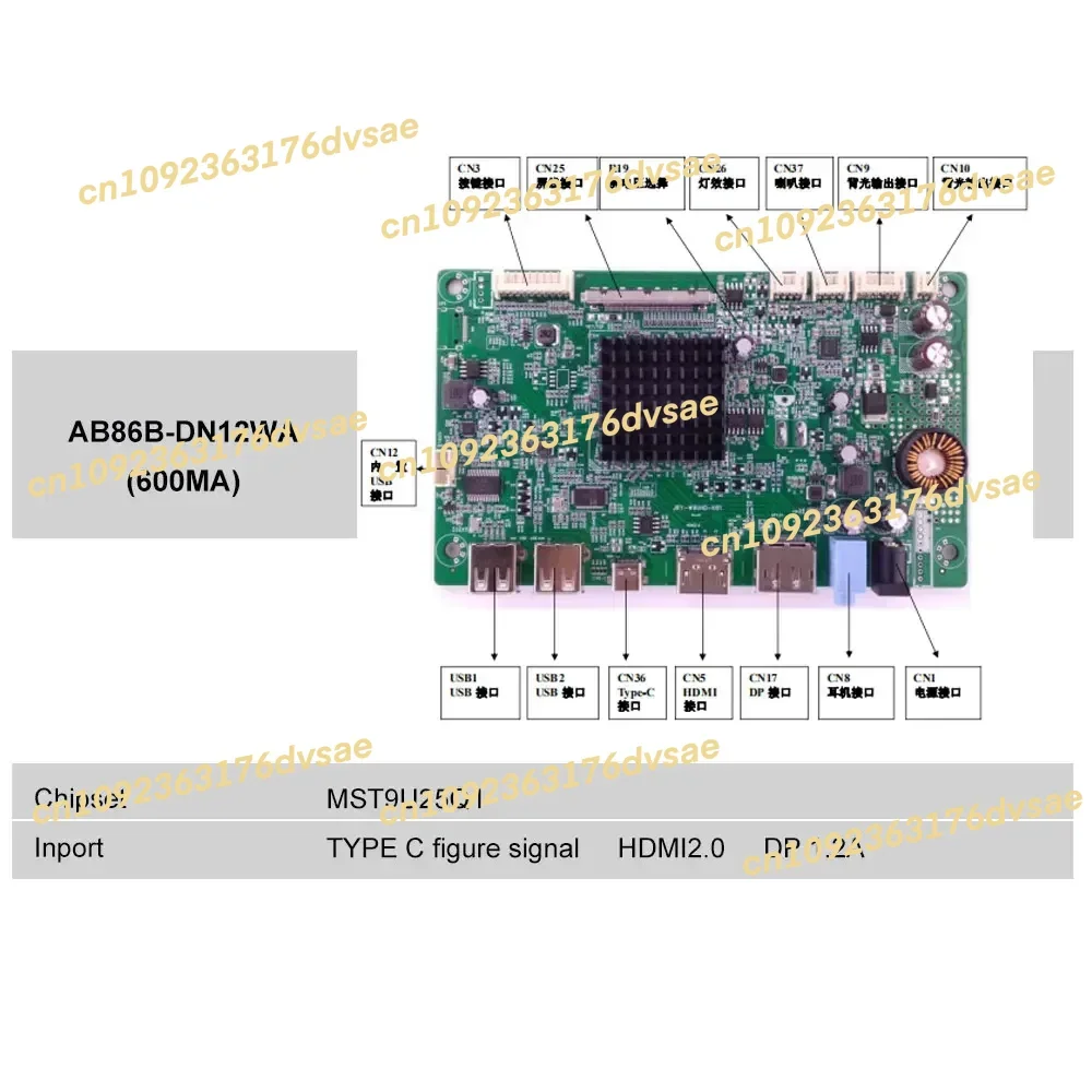 Универсальная плата управления ЖК-дисплеем 2 * HDM1 USB OPS-динамик 20-контактный разрез 2k 4k ЖК-контроллер V-By-One для модуля ЖК-панели
