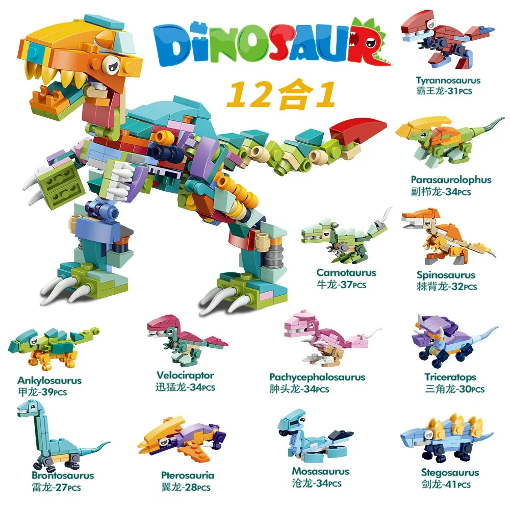 12 in 1 Tyrannosaurus Boys Dinosaur World Mini blocchi di assemblaggio di particelle Giocattolo educativo per bambini