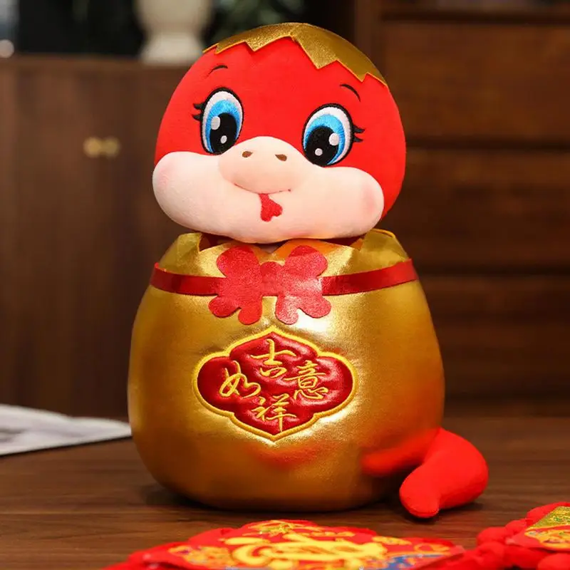 Snake Stuffed Animal 11inch Egg-shaped Plush Animal Year Of The Snake Mascot 2025 Chinese New Year 3D Chinese Snake Plushies For