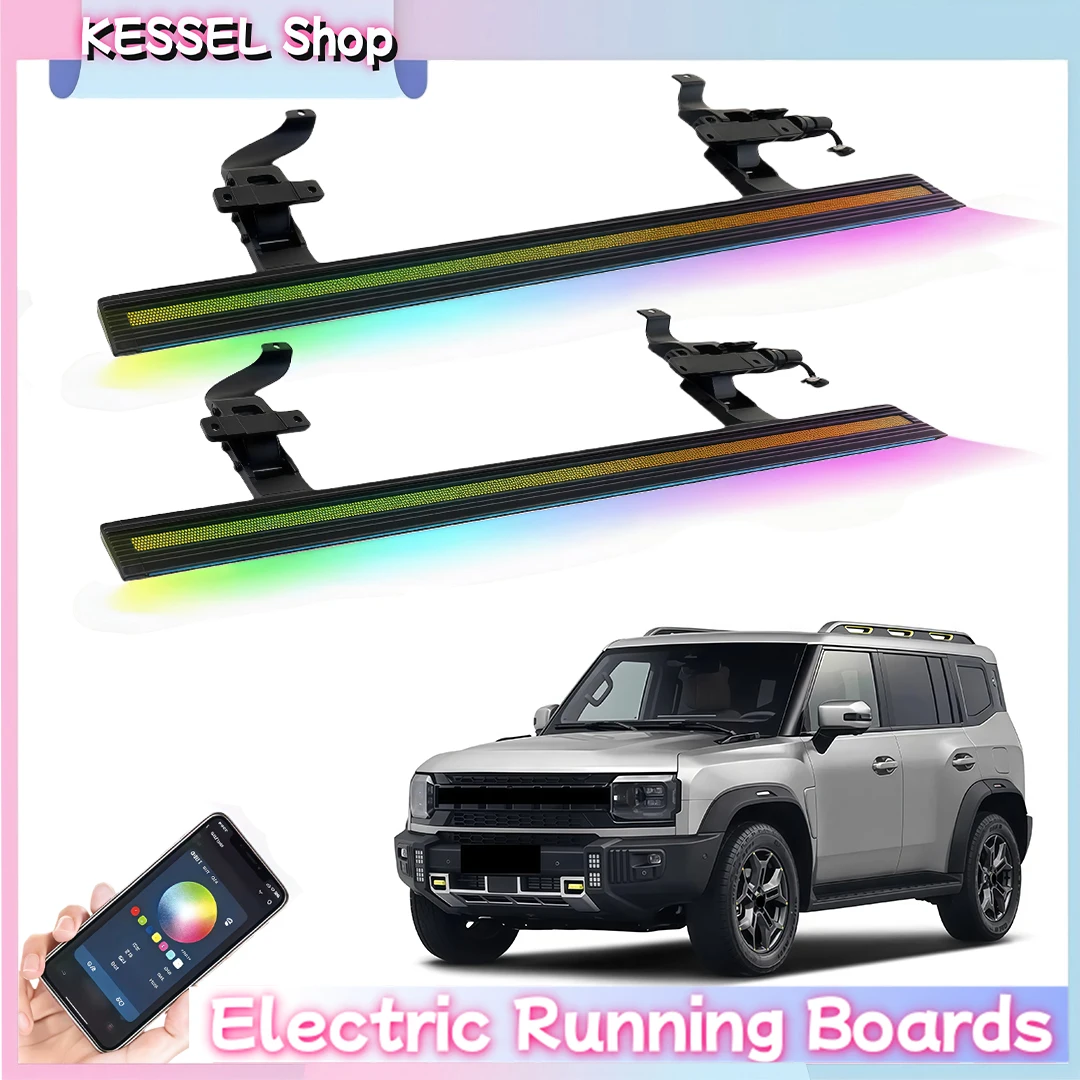 

Power Side Step with LED Light Electric Running Boards fits for Jetour T2 2023 2024 2025 Deployable Retractable Steps
