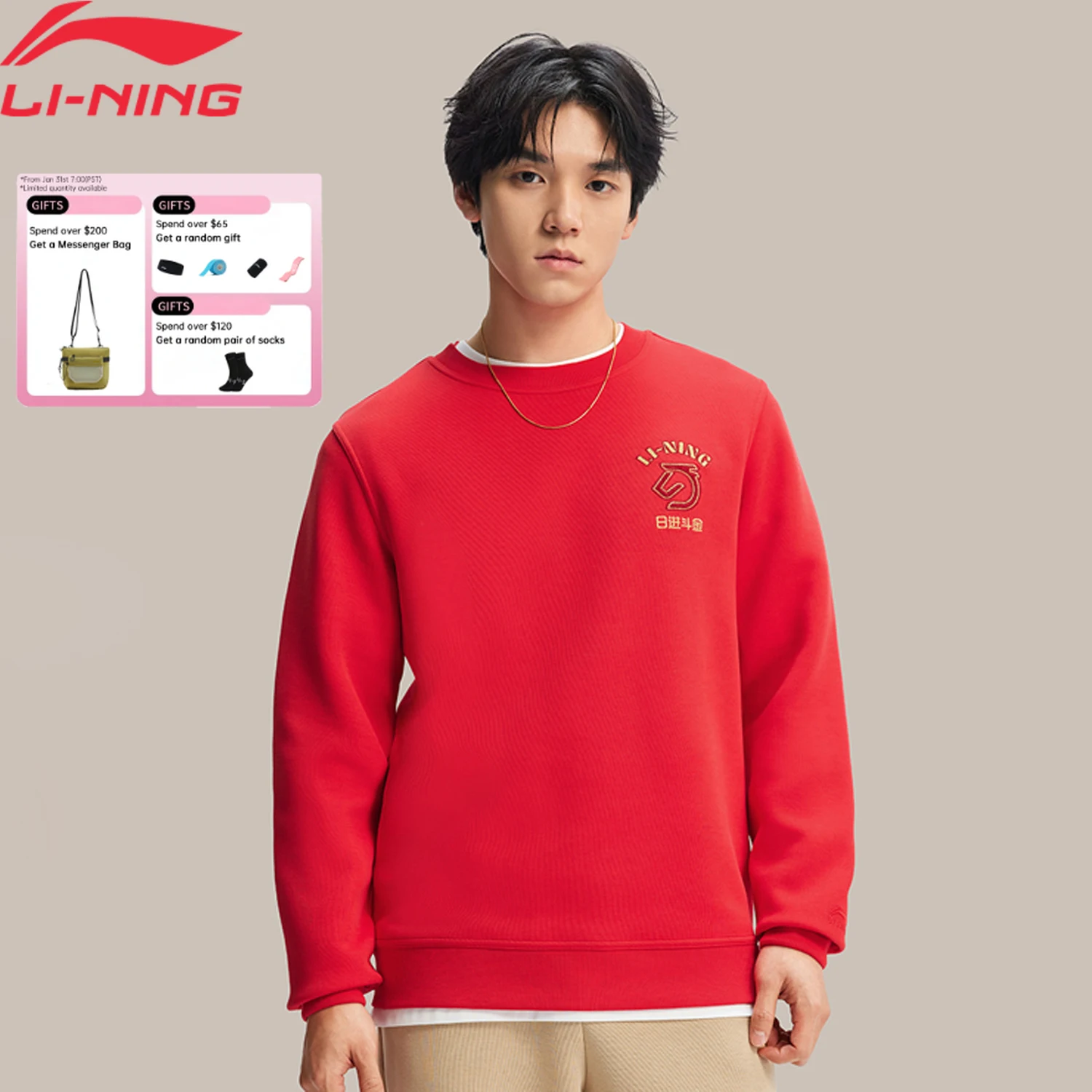 

Li-Ning Men's Sports Style Sweatshirts LN SOIL RELEASE 46%Cotton 42%Polyester 12%Viscose Regular LiNing Casual Pullover AWDW281