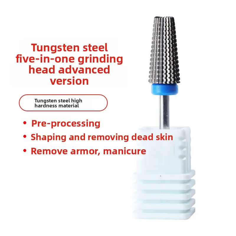 Advanced Version Tungsten Steel Grinding Head, 5-in-1 Multi-function Nail Drill Bit, High Strength Anti-Corrosion Manicure Tool