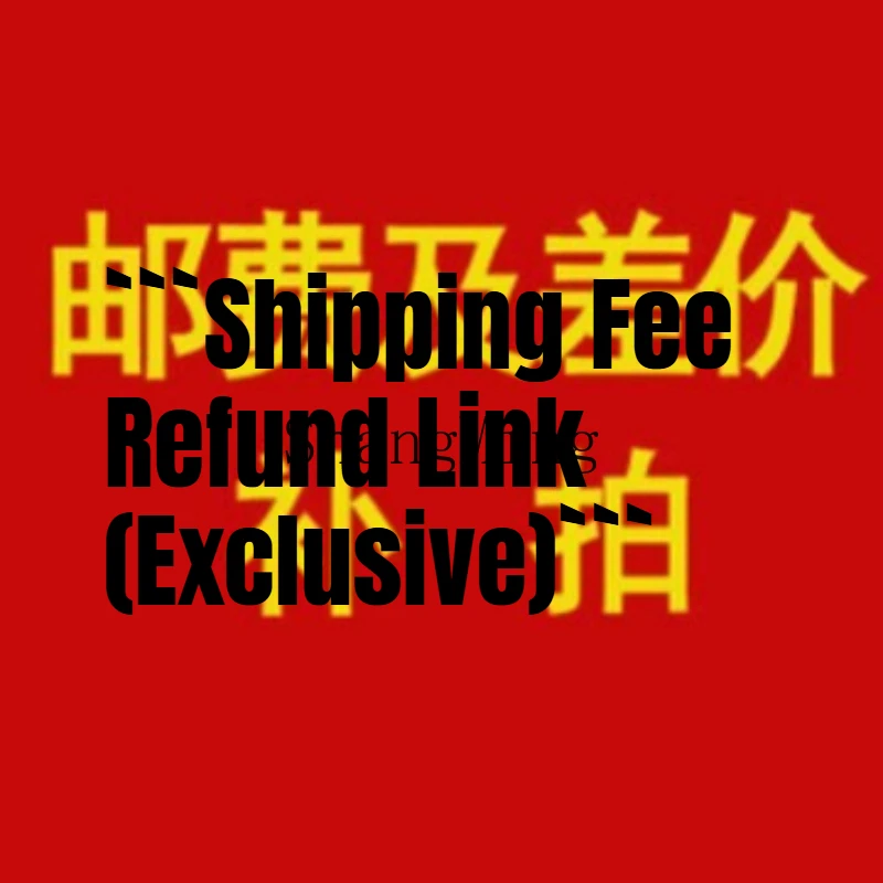 ลิงก์พิเศษของ SM เพื่อชดเชยส่วนต่างของราคา โปรดอย่าสั่งซื้อผิดสำหรับลิงก์ค่าขนส่ง