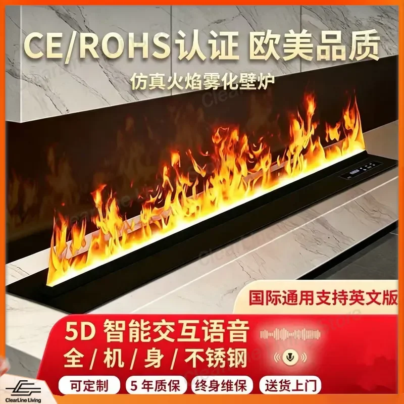 for European CE 3D Atomization Fireplace Embedded Flame Humidifier for Villa B&B Wholesale Direct Supply Manufacturer