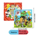 napkin 20pcs