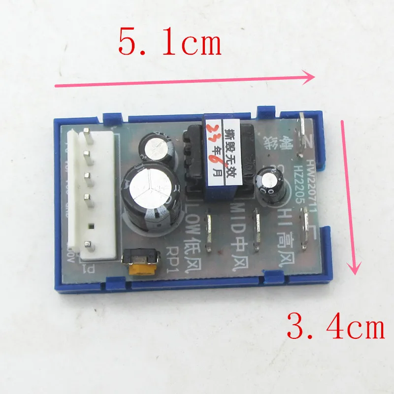 Inverter Air Conditioner AC DC Fan Conversion Module 3-wire 5-wire Power AC to DC Five-wire Power Supply Board