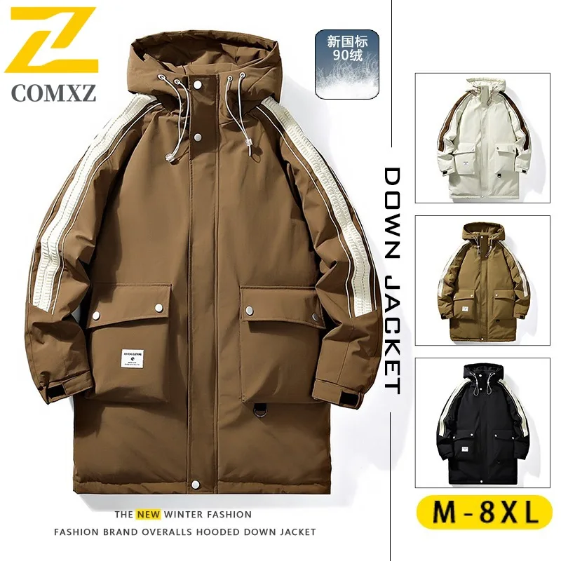 COMXZ الشتاء الرجال منتصف طول كبير الحجم أسفل سترة جديدة المعايير الوطنية 90% الأبيض بطة أسفل مقنعين تسلق بدلة رياضية في الهواء الطلق