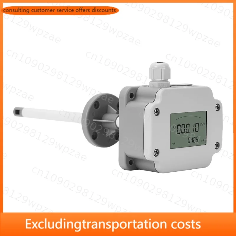 Small Industrial Intelligent Anemometer Anti-High Temperature Wind Speed Measuring Instrument Road Type Wholesale Manufacturer