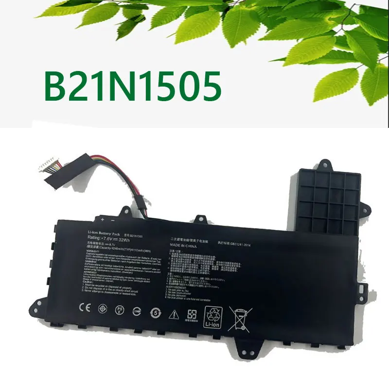 B21N1505(25 grids or 16 grids)  Laptop Battery For ASUS E402M E402MA E402S E402B E402N E402NA E402WA E402SA