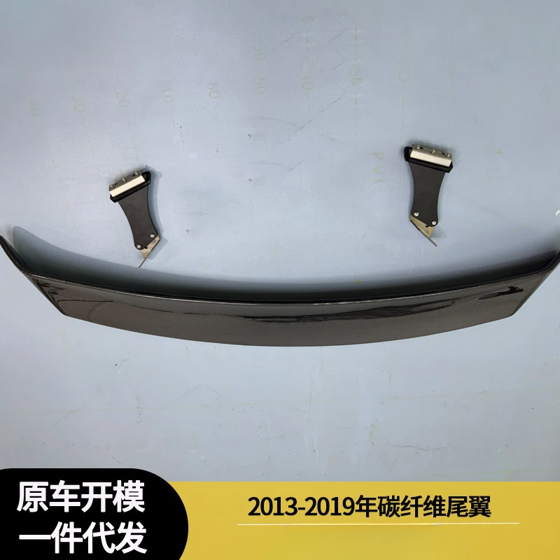 

Задний спойлер-диффузор Fengxuan для Toyota GT86 2013-2019