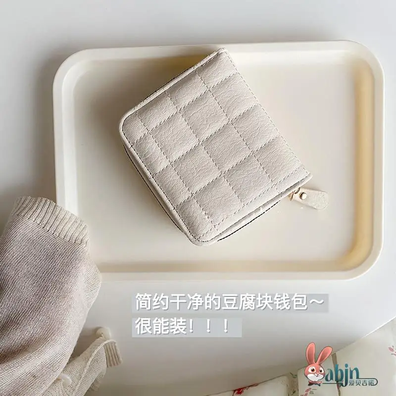 Minimalist  Wallet Women's Compact Stylish Retro Student Money Clip Card Holder PU Leather Square Shape  Color