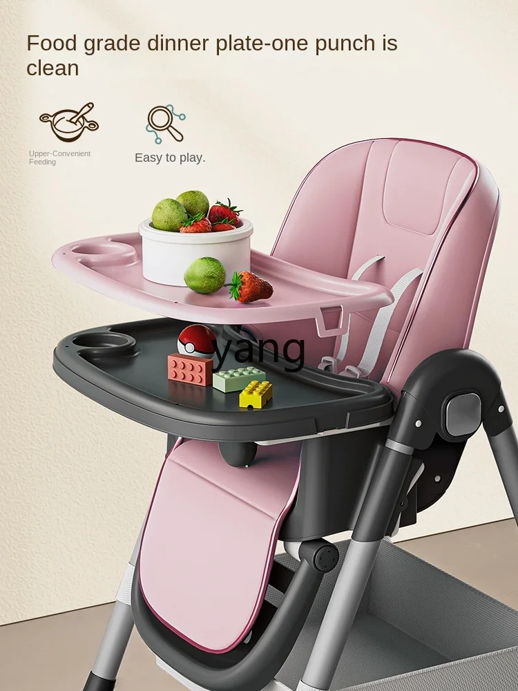 CX Baby Dining Chair Foldable Dining Portable Household Baby Chair