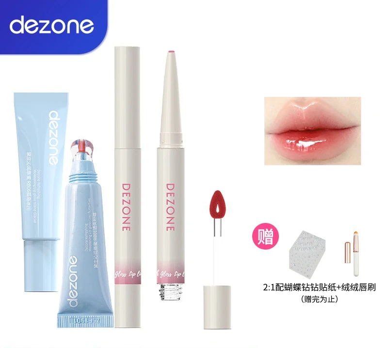 DEZONE pintura flotante de doble cabeza brillo de labios sensible a la luz espejo lápiz labial delineador de labios taza antiadherente lápiz labial