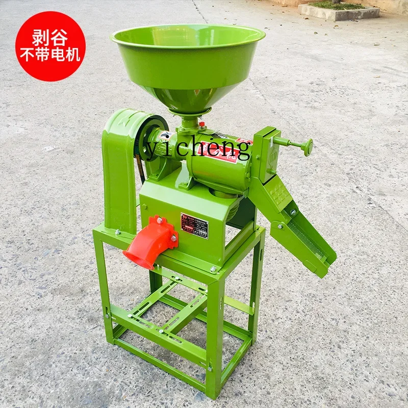 ZF Rice Milling Machine Household Small Automatic Rice Husking Machine Multi-Function Grain Peeling and Crushing Combination