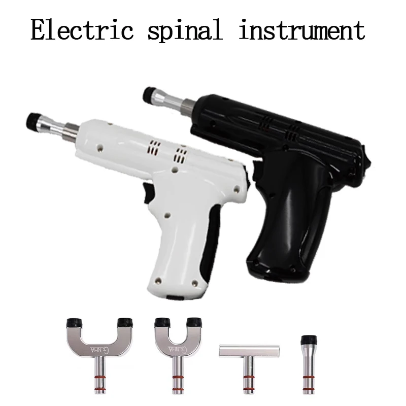 Electric Spine Straightener 350N 3-Speed Spinal Corrector Spinal Activator Orthopedic American Style Straightener