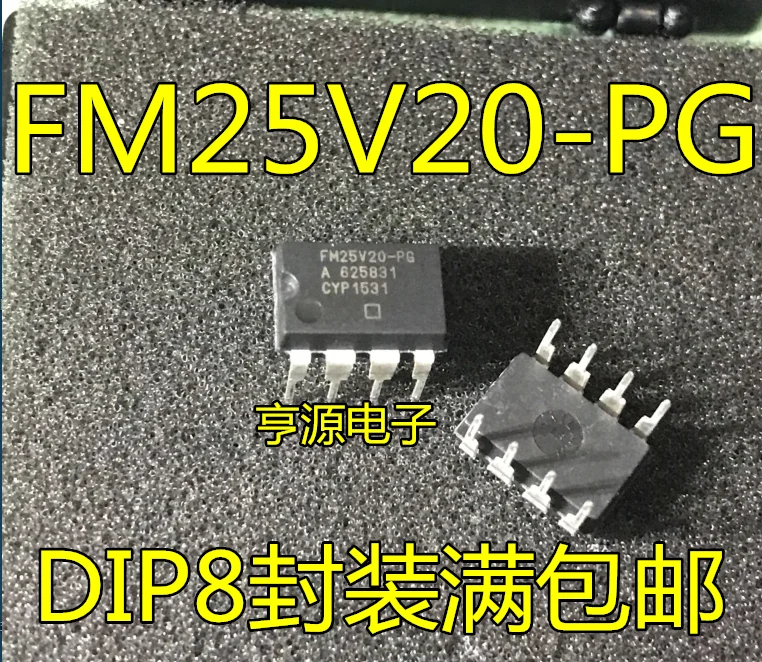2PCS FM25V20-PG FM25V20 DIP-8