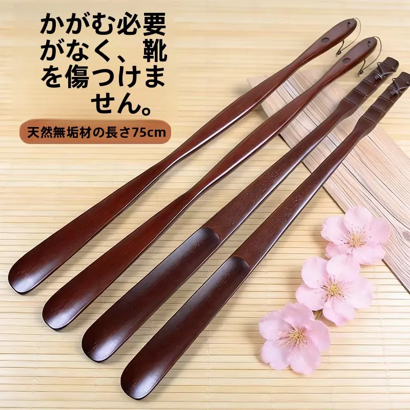 長い柄の木製靴べら-家庭用-妊婦-高齢者-簡単に靴を履ける-腰をかがめずに靴べらが使える