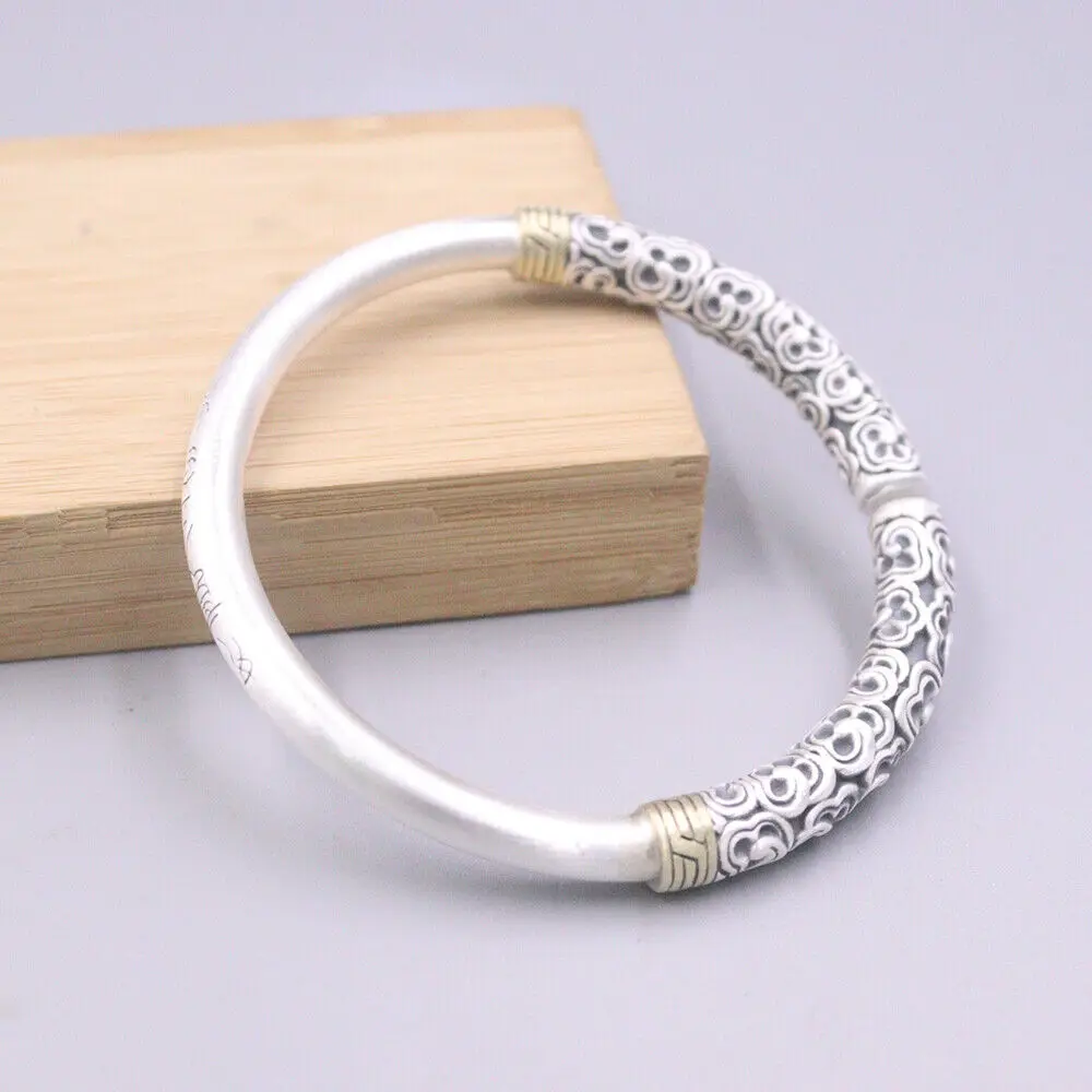 

Solid 999 Fine Silver Open Bangle 7mm Cloud Pattern Round Cuff Adjustable 2.52"