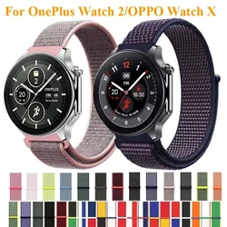 20 22mm Nylon Loop Woven Strap For OnePlus Watch 2 OPPO Watch X 4Pro Sport Bracelet For Realme Watch 2 3Pro S T1 SmartWatch Band