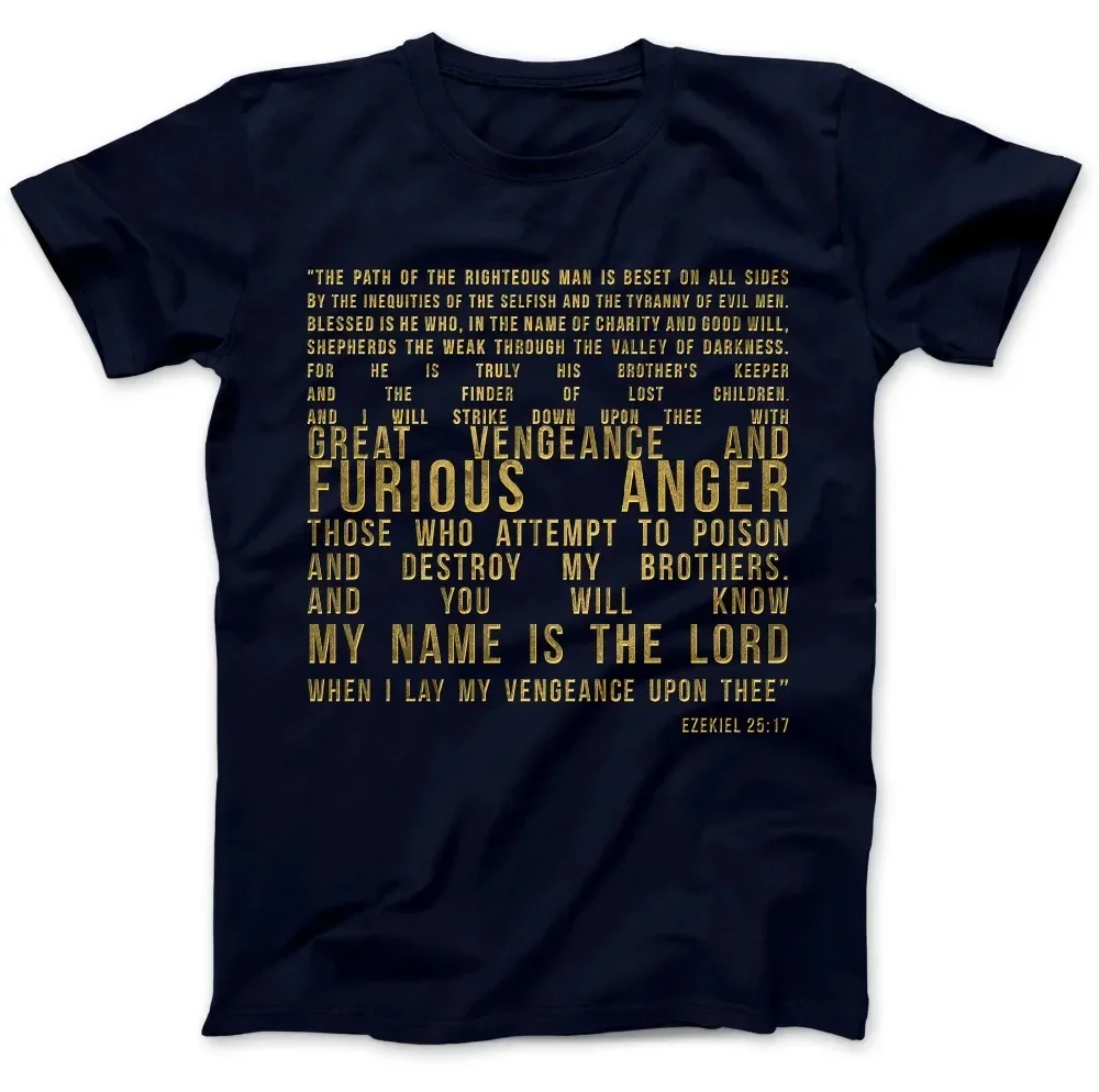 Ezekiel 25:17 T-Shirt 100% Premium Cotton Samuel L. Jackson Pulp Fiction Quote New 2019 Fashion Men'S High Quality Casual Shirt