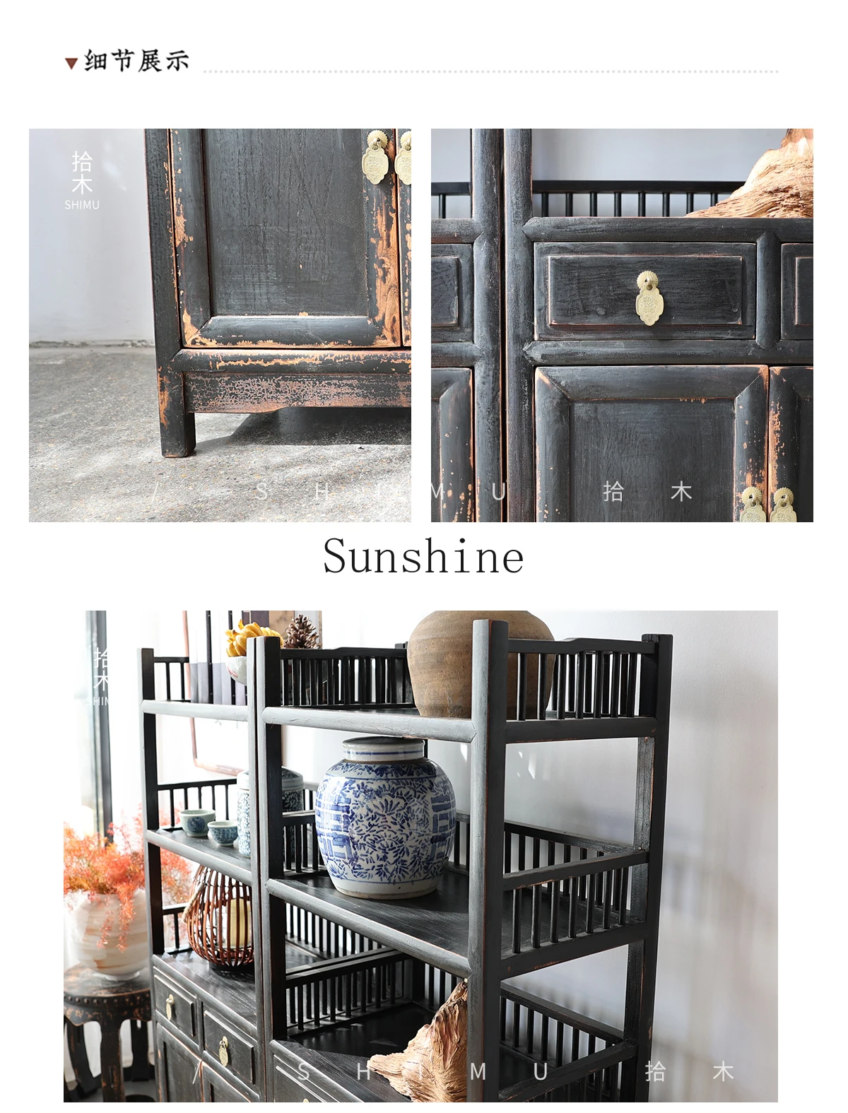 Floor-to-ceiling tea storage display cabinet Solid wood Chinese antique Ming and Qing classical