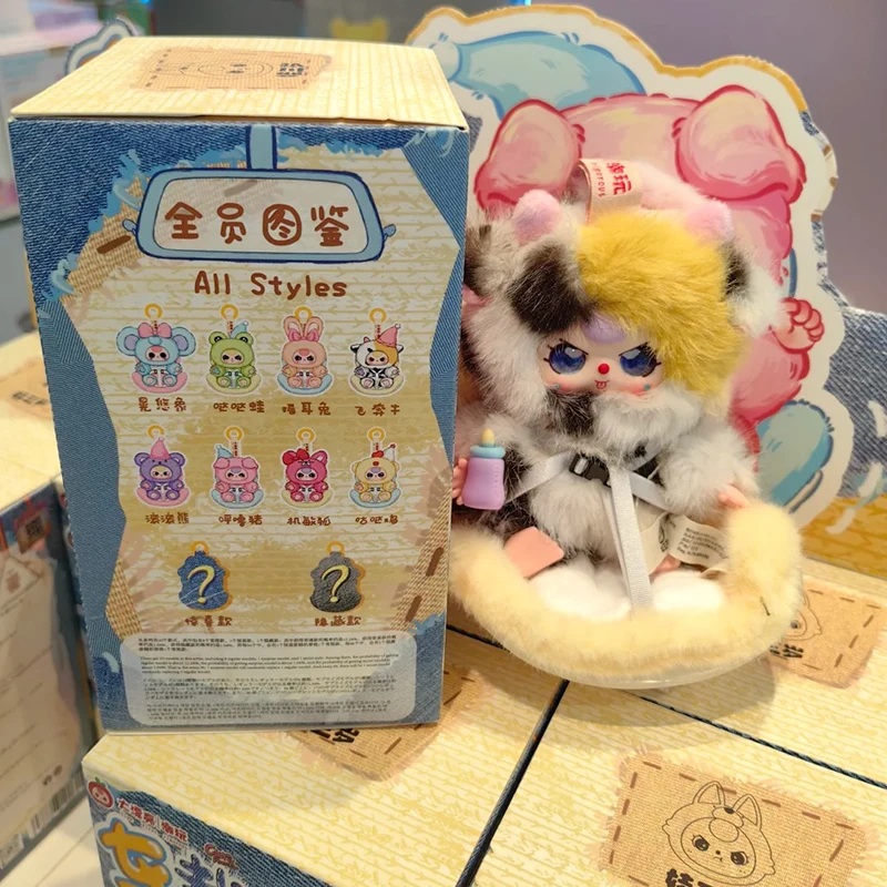 ﻿   Boneka Mobil Seri BABY THREE dalam Kotak Kejutan, Mainan Trendi, Dekorasi Mobil Lucu, Boneka Anime Kejutan, Hadiah