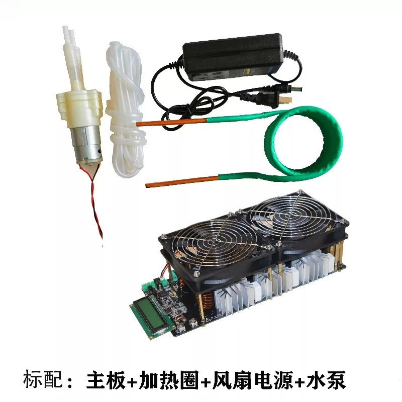 2500W ZVS Induction Heater Induction Heating PCB Board Heating Machine Melted Metal + Coil + Crucible+Pu-mp+Power Supply