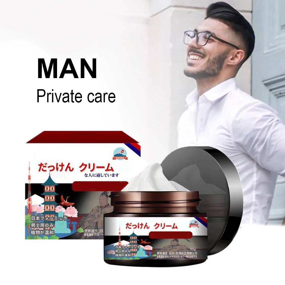 

Natural Herbal Formula Men Private Parts Care Increase Stamina Good Performance Desensitization Delay Remove Odor Itching