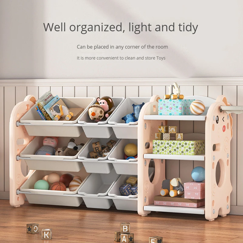 Children's toys shelving shelves baby tidying boxes multi-storey large-capacity home kindergarten lockers bookshelves