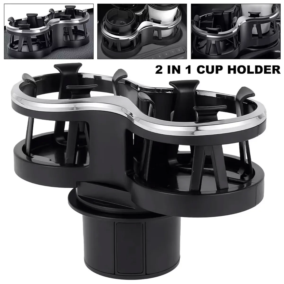 

1PC Car Cup Holder Double Water Cup Stand Removable Install Base Storage Rack Car Beverage Rack for Coffee/milk Tea/thermos Cups