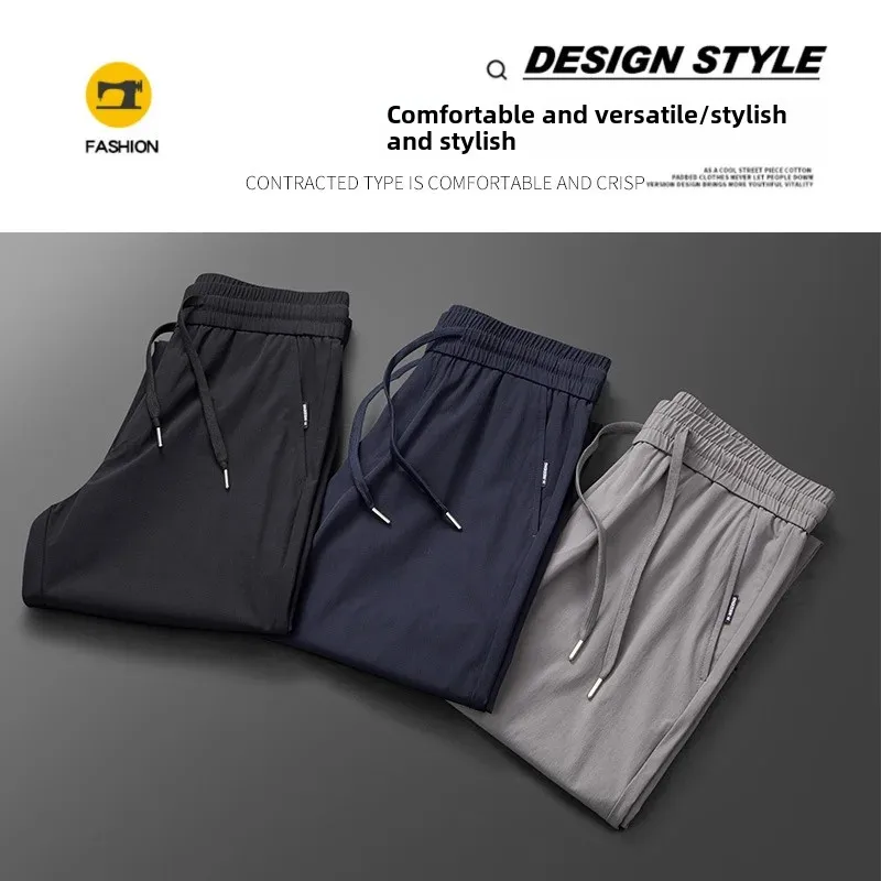 New High-quality Summer Quick-drying Elastic Waist Casual Pants Waterproof Soft Comfortable Trousers Anti-wrinkle Non-pilling