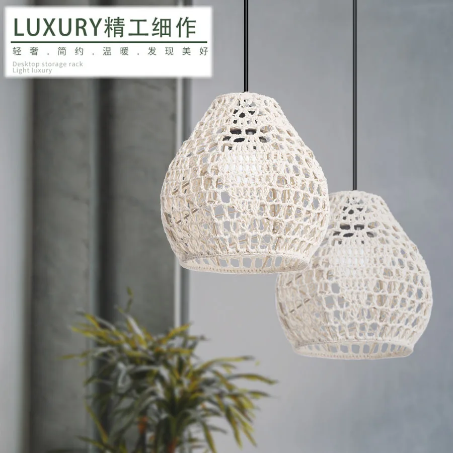 

Абажур Художественный бумажный абажур Уникальный чехол для лампы в стиле бохо Шикарный тканый светильник ручной работы Декоративный светильник Креативный кулон