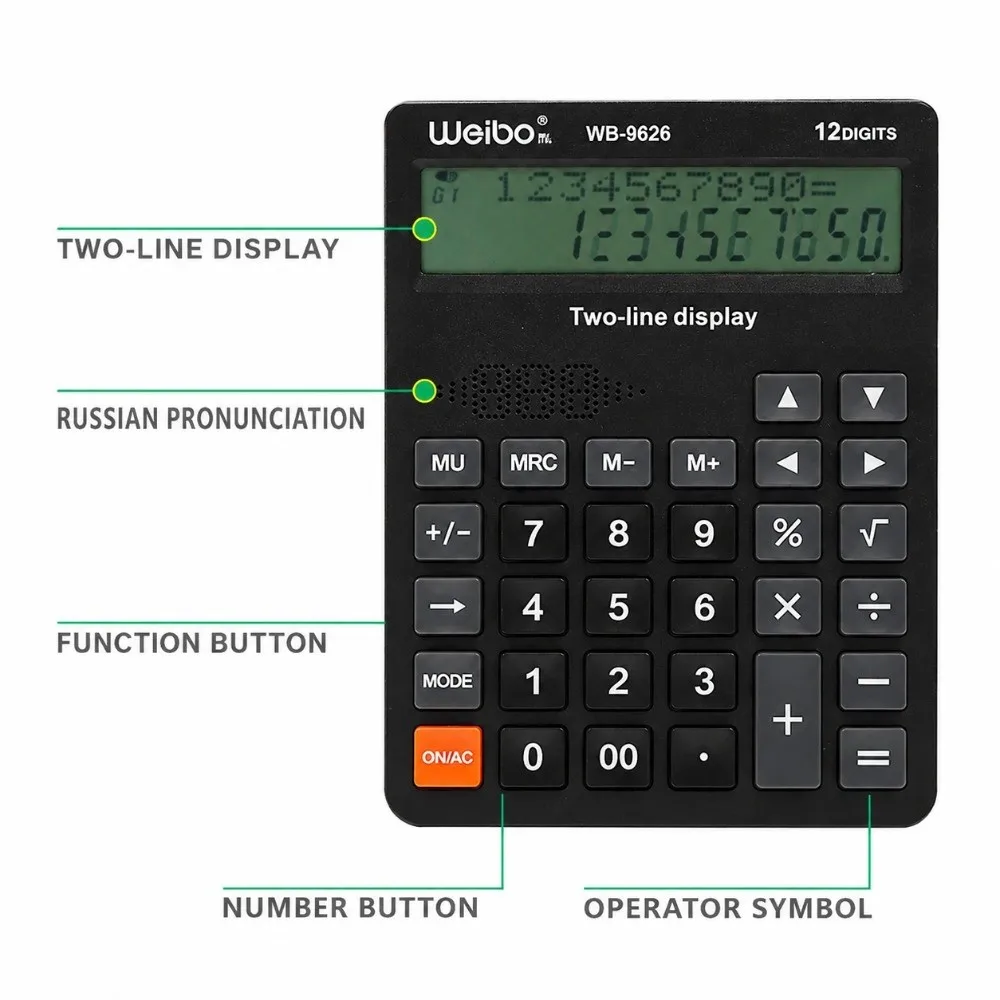 Simple ABS Desktop Calculator 12 Digit 2 Line Display 4 Function Calculator Battery Operate Big Button Solar Calculator Home