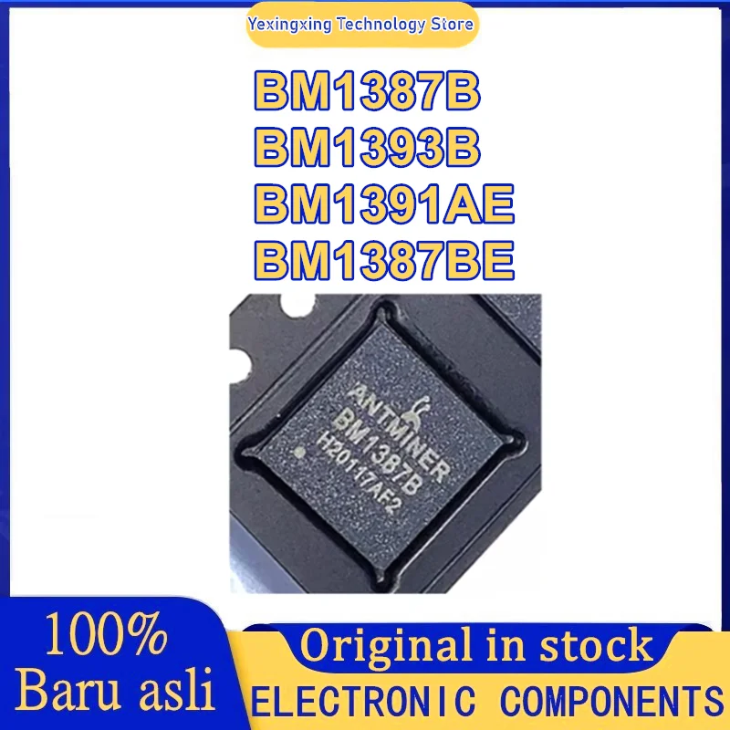 

5 шт. BM1387B BM1393B BM1391AE BM1387BE микросхема 100% новый оригинал на складе