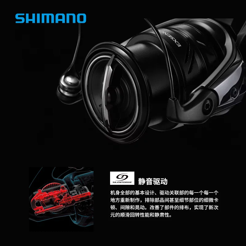 Original NEW SHIMANO EXSENCE XR C3000M C3000MHG 3000MHG 4000MXG Fishing Reels Saltwater fishing wheel