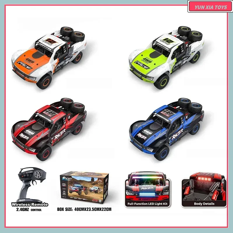 

New 2025 Hb-Rd1201-1/1204-1 1/12 Scale Remote Control Truck Full-Size Model 2.4GHz Short-Distance Brushless Motor RC Car Toy