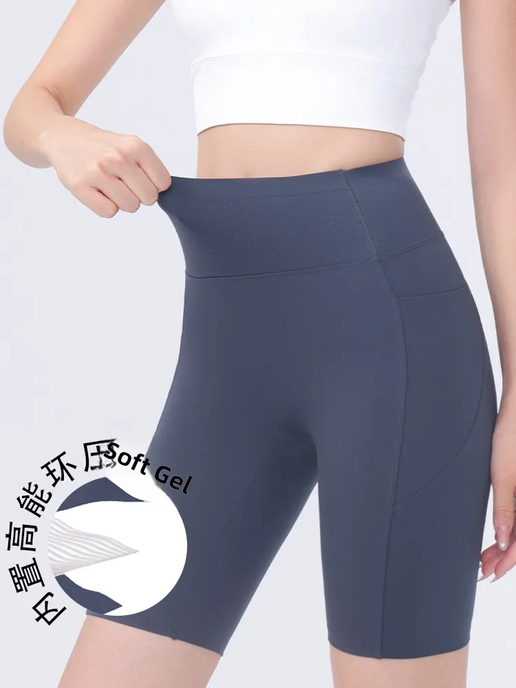   سراويل رياضية نسائية ضيقة ذات طبقة أساسية سراويل يوجا من جلد arkskin لركوب الدراجات بخصر عالٍ بطول خمسة أرباع