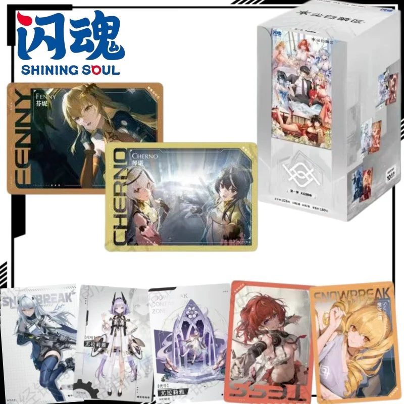shining-soul-official-snowbreak-containment-zone-collectible-card-first-series-cartoon-fritia-ignis-card-anime-merchandise