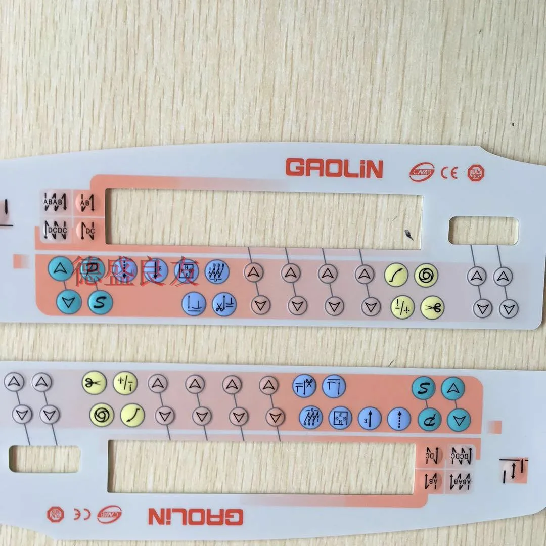 Gaolin Computer-Con…