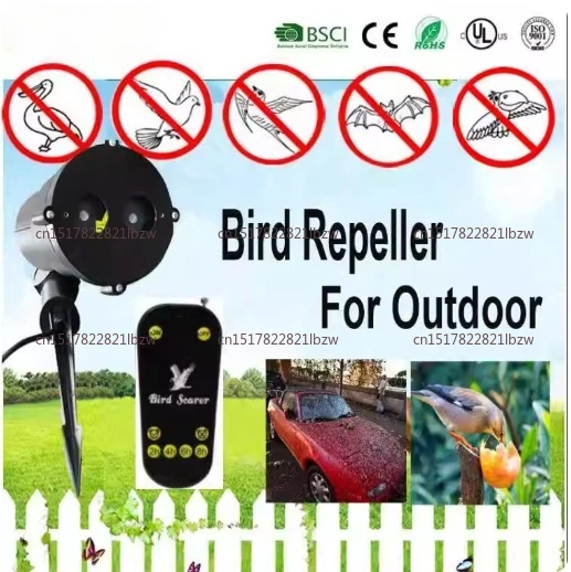 Outdoor laser bird repellent light farmland substation warehouse bird repellent is suitable for bird repellent in various places