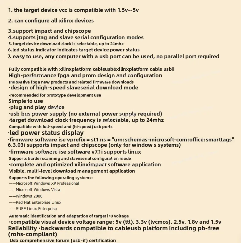 Xilinx Downloader H… - image