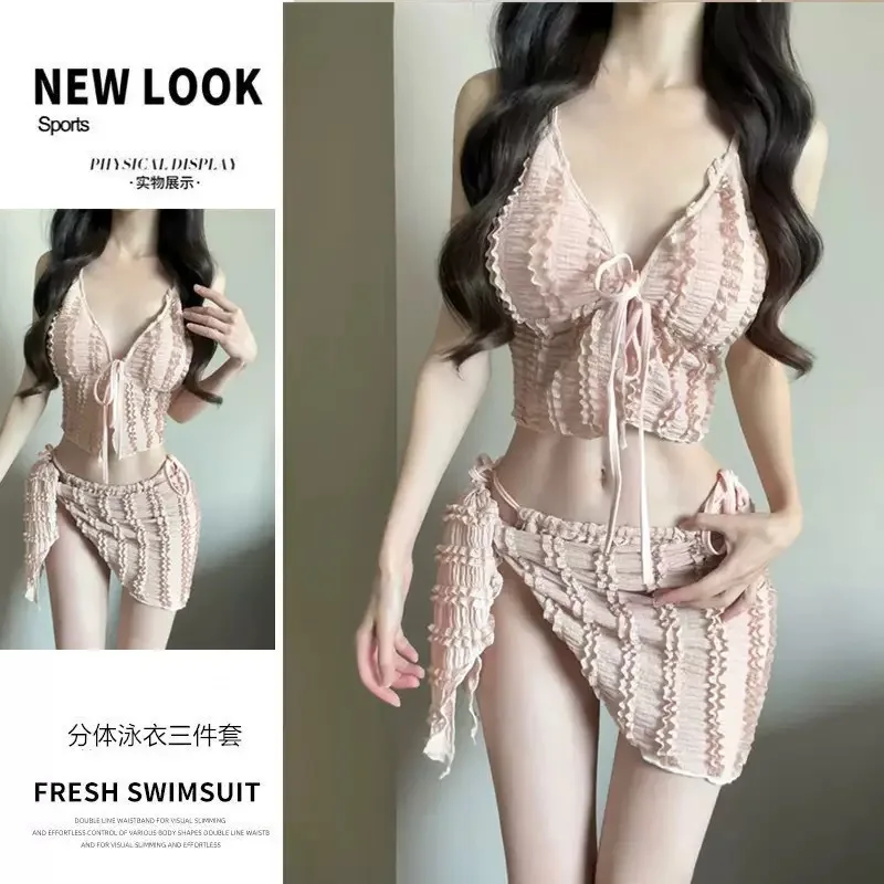 Japanese-style Women's Sexy and Innocent Three-piece Swimsuit Women's Split-style Sexy Small Breast Gathering Swimsuit