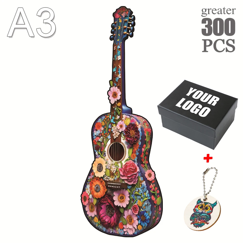 Guitar Wooden Puzzle Peacock Taichi Irregular Jigsaw Board Games For Kid Gift Educational Games DIY Crafts Brain Trainer Puzzle