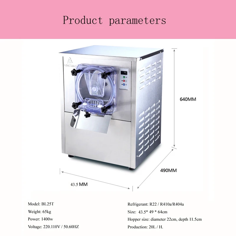 

PBOBP Hard Ice Cream Maker 16-24L/H Commercial Single Flavor Countertop Sorbet Batch Freezer Gelato Equipment Vending Machine