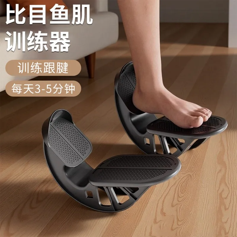 Calf Stretching Slant Board for Home, Incline Foot Stretcher for Achilles Tendon, Resistance Trainer for Leg Fitness