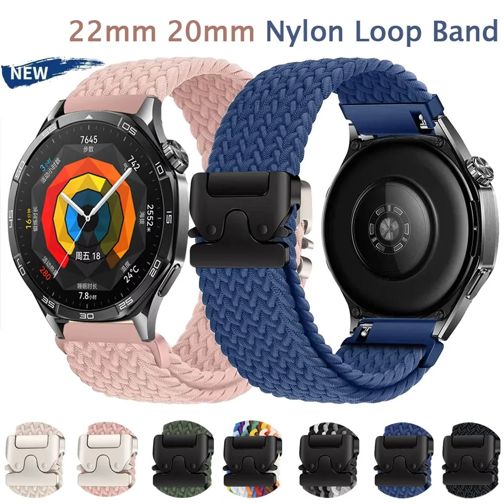 Nylon Braided Loop …