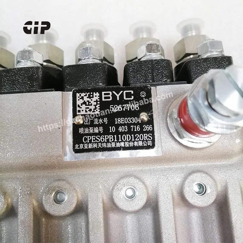 Original New Construction Machinery Parts 6BT5.9 6bta5.9-g2 Fuel Injection Pump 5267706 10403716266 for Sale