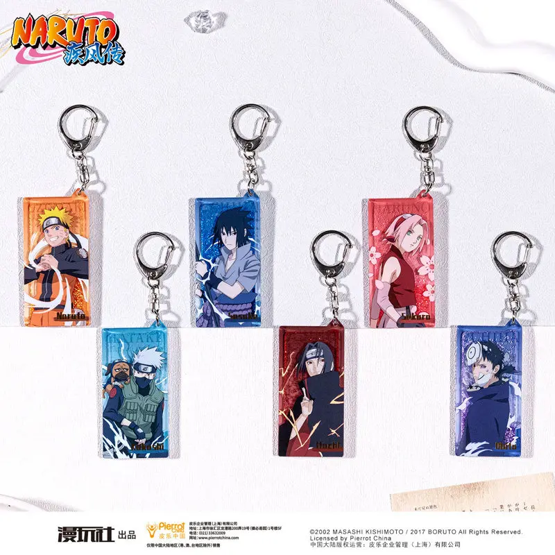 Brdwn NARUTO Sasuke Uchiha Itachi Obito Kakashi China Official Authorization Cosplay Heaving Sand Key Chain Rectangular Pendant