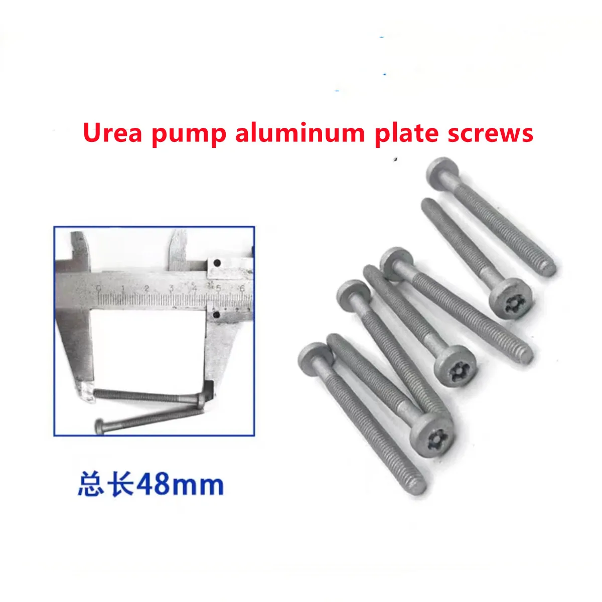 5273338 Urea Pump Screws Aluminum Block Fixing Screws for Cummins Emitec