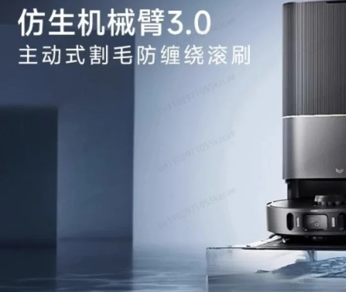 X30Pro Robotic Vacuum with Robotic Arm | Auto-Lift Mop & Self-Emptying Station for Hands-Free Cleaning